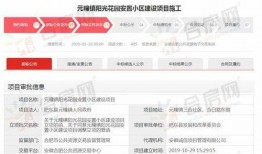 地铁五图六图新爆料视频,揭秘未来地铁线路规划与亮点