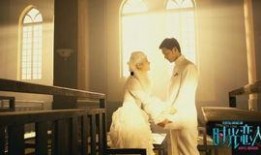 时光恋人在线观看,穿越时空的浪漫邂逅