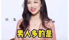 娱乐吃瓜酱心上人,揭秘“心上人”背后的故事